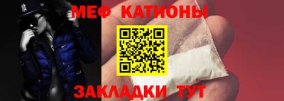 ALPHA-PVP Кулебаки