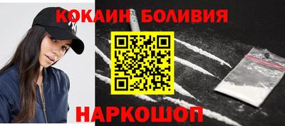 соль ск Кунгур