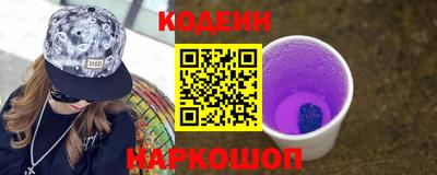 ALPHA-PVP Кулебаки