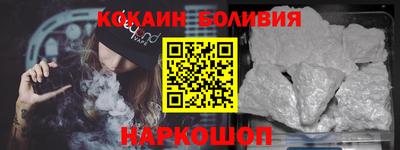 мефедрон VHQ Кумертау