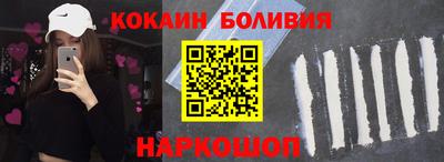 мефедрон VHQ Кумертау