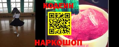 ALPHA-PVP Кулебаки