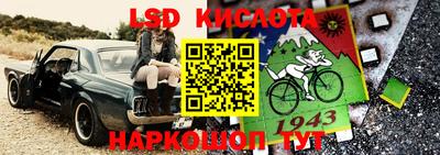 соль ск Кунгур
