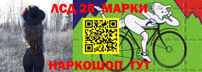 ALPHA-PVP Кулебаки