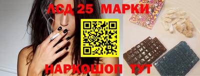мефедрон VHQ Кумертау