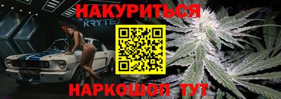 соль ск Кунгур
