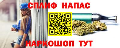мефедрон VHQ Кумертау