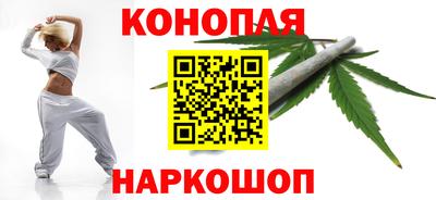 мефедрон VHQ Кумертау