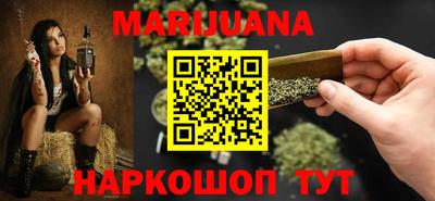 соль ск Кунгур