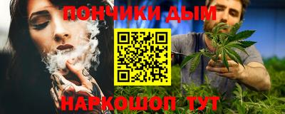 ALPHA-PVP Кулебаки