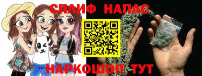 мефедрон VHQ Кумертау