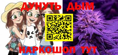 ALPHA-PVP Кулебаки