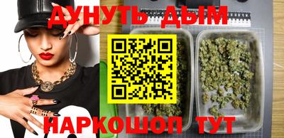 соль ск Кунгур