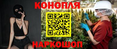 соль ск Кунгур