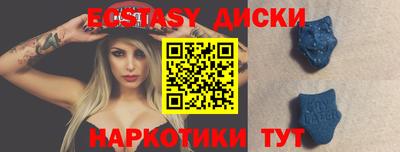 мефедрон VHQ Кумертау