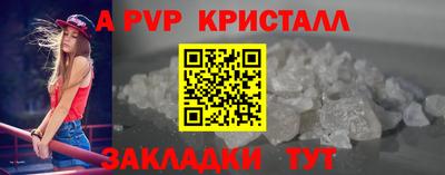 соль ск Кунгур