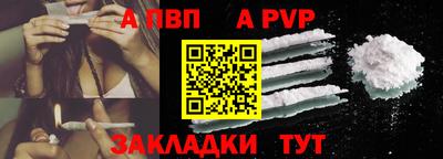 соль ск Кунгур