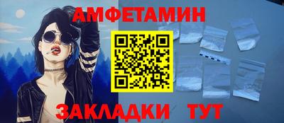 ALPHA-PVP Кулебаки