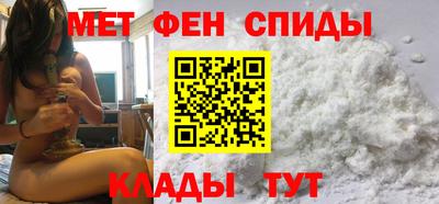 ALPHA-PVP Кулебаки