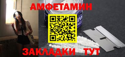 соль ск Кунгур