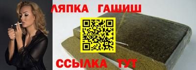 соль ск Кунгур