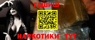 ALPHA-PVP Кулебаки