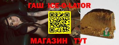 ALPHA-PVP Кулебаки