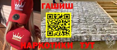 соль ск Кунгур