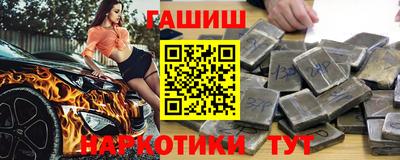 соль ск Кунгур