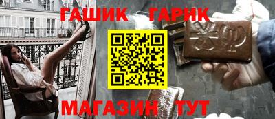 соль ск Кунгур