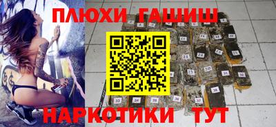соль ск Кунгур