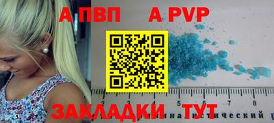 мефедрон VHQ Кумертау