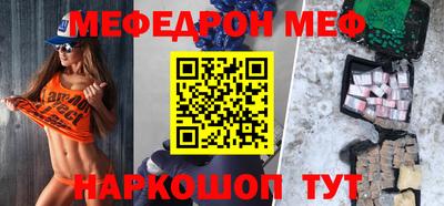 ALPHA-PVP Кулебаки