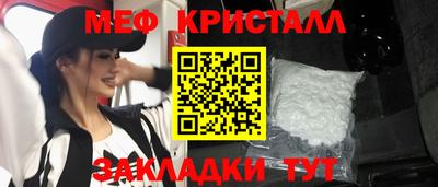 соль ск Кунгур