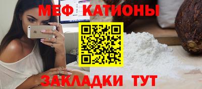соль ск Кунгур