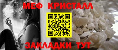 ALPHA-PVP Кулебаки